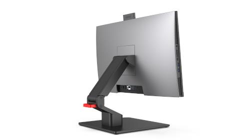 En ucuz All in One Bilgisayar fiyatı